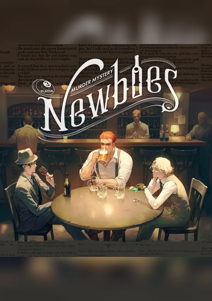 Newbies 표지