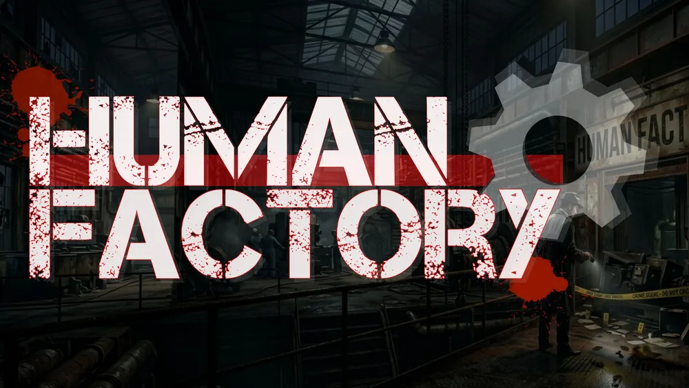 휴먼팩토리/HUMAN FACTORY 표지
