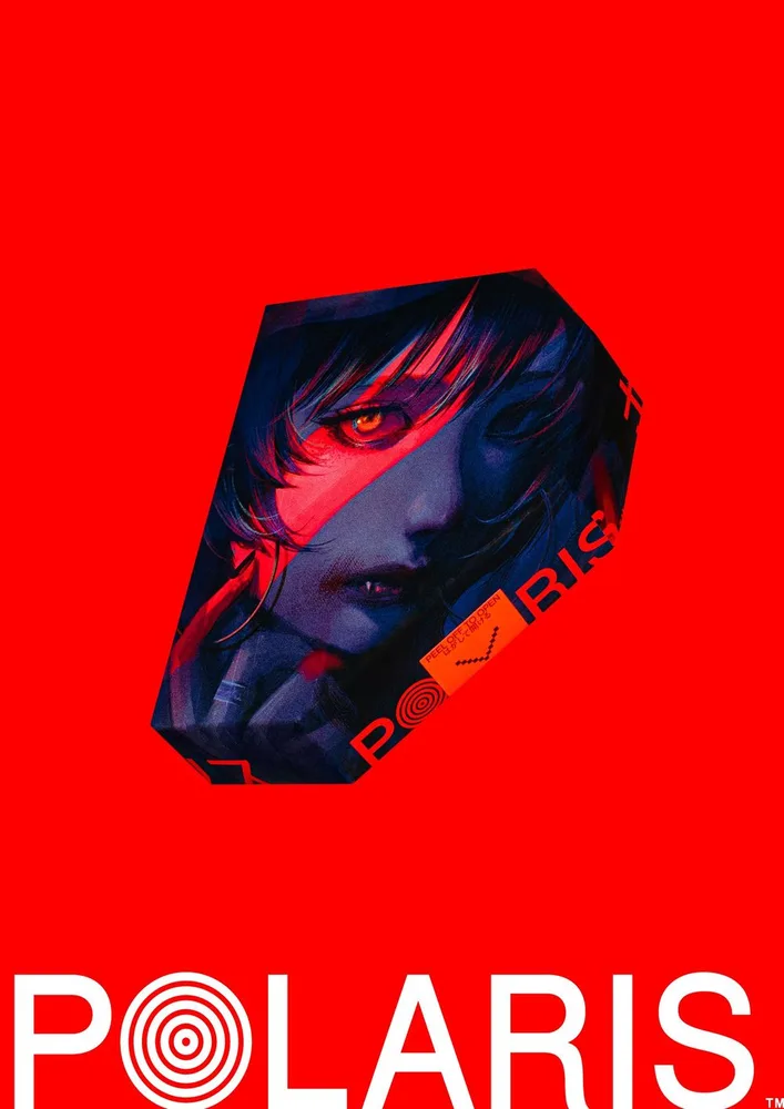 POLARIS REDLINE 표지